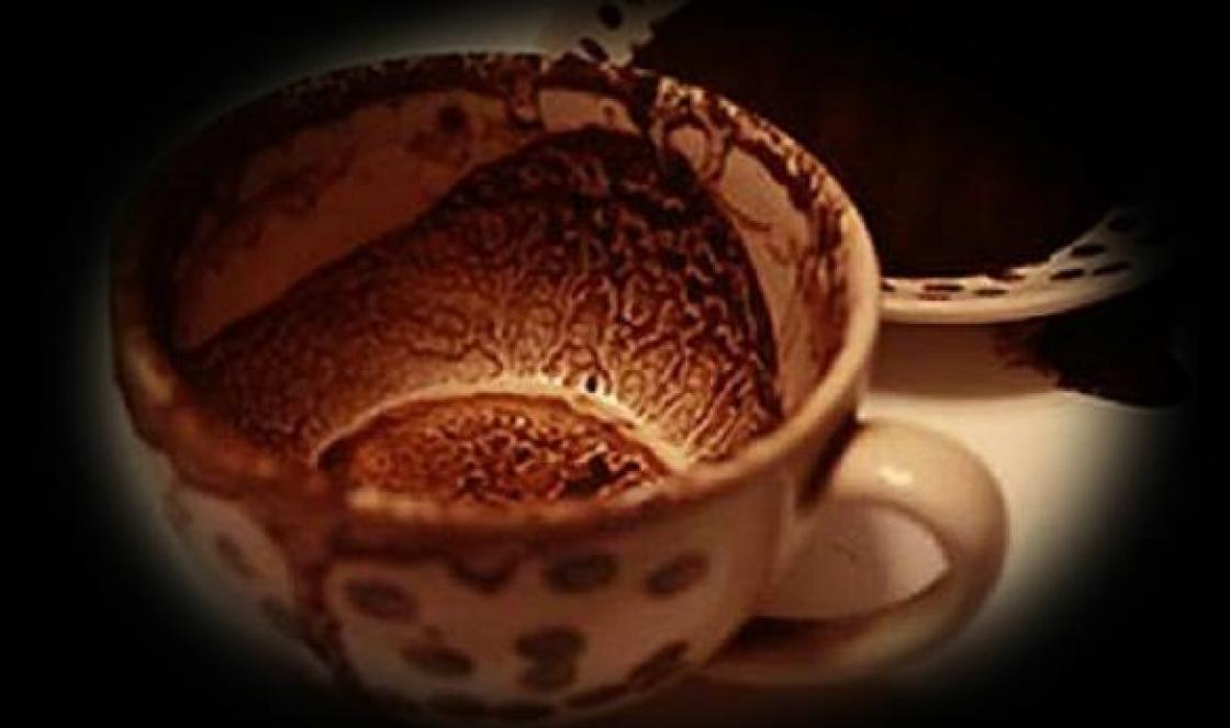 कॉफ़ी के आधार पर भाग्य-बताने वाले अनुष्ठान को ठीक से कैसे करें: अर्थ की व्याख्या कॉफ़ी के आधार पर भाग्य-बताने वाले अनुष्ठान को सही ढंग से कैसे पढ़ें व्याख्या